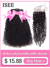 Load image into Gallery viewer, ISEE HAIR Straight Lace Front Wig Remy 360 Lace Frontal Wig